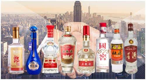 永兴县回收名酒