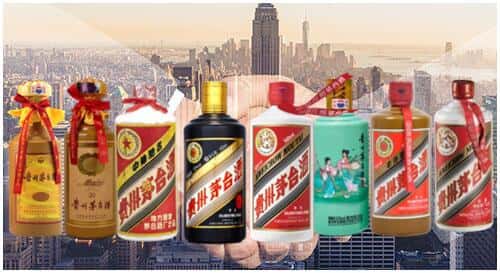 永兴县回收茅台